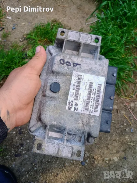 Компютър двигател за CITROEN,pejo  9657649580 9657302080 Magneti Marelli 16575084 16674074, снимка 1