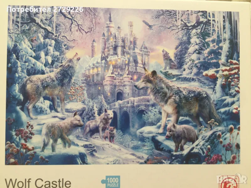 Пъзели 1000 части, снимка 1