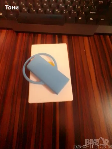 Комплект за пушачи, снимка 1