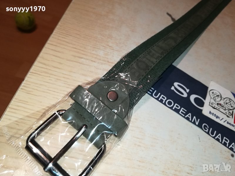 поръчан-КОЛАН 120СМ ЗЕЛЕН 0209231805, снимка 1