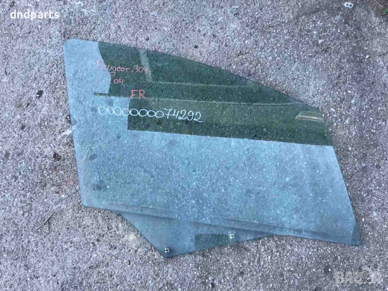 Предно дясно стъкло Peugeot 307,2004г.(седан-комби), снимка 1