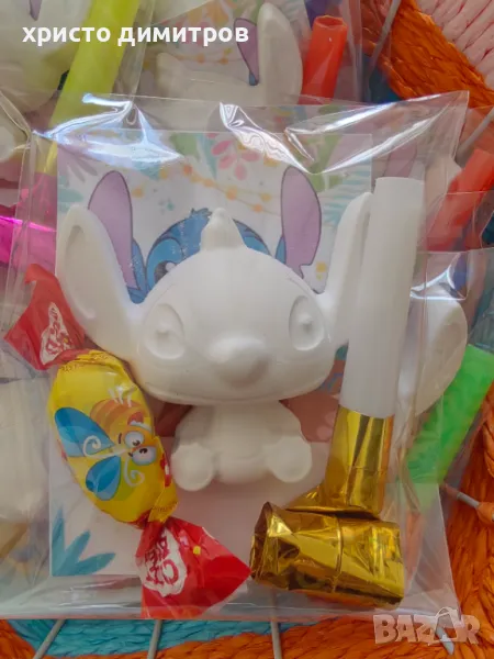 Подаръчета за вашия повод, снимка 1