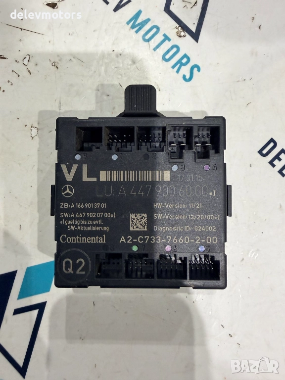 A4479006000 контролен модул за предна лява врата от Mercedes Vito W447, 114 CDI , снимка 1
