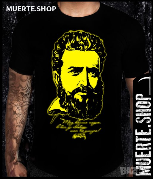 Черна тениска с щампа ХРИСТО БОТЕВ, снимка 1