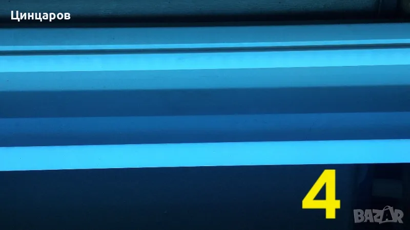 Стъкло син оттенък защита Газо-кислородно спояване, термична обработка метал, снимка 1