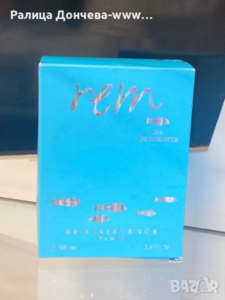 ПАРФЮМ В ТРАНСПОРТНА ОПАКОВКА-REMINISCENT-REM, снимка 1