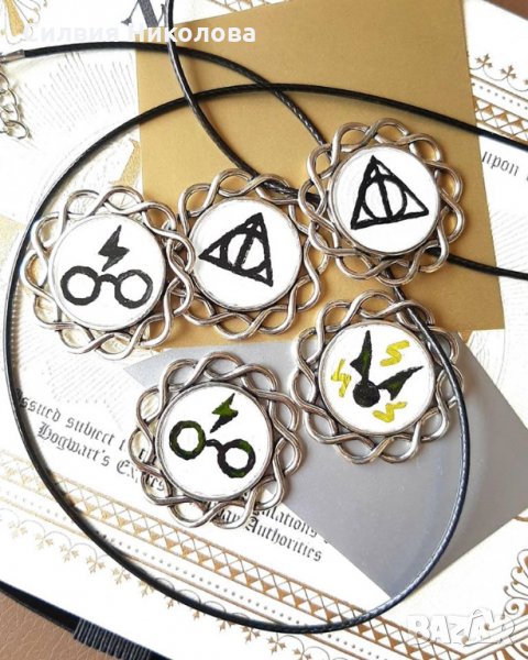 "Хари Потър" колиета, снимка 1
