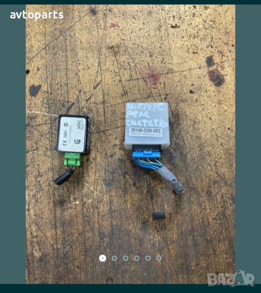 Honda civic 2004година 1.4i Модул централно заключване и реле чистачки, снимка 1