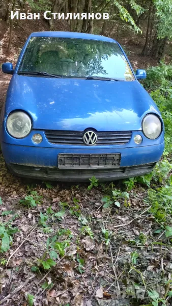 VW lupo, снимка 1