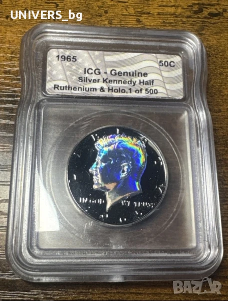 1965 Silver Kennedy half dollar(RUTHENIUM & HOLO)1 от 500 !!!, снимка 1