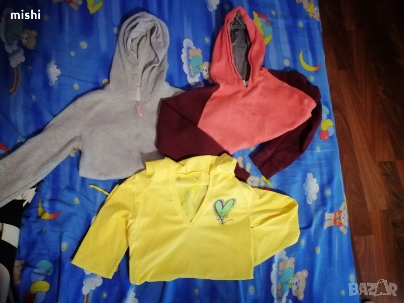 Terranova спортни дрешки, снимка 1