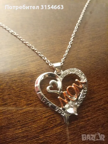 Колие с кристали , снимка 1