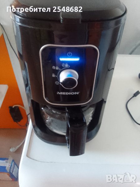 Продавам кафемашина Медион, снимка 1