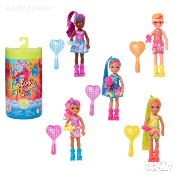 Barbie® Color Reveal™ Кукла Chelsea™ с магическа трансформация - неонови шарки HCC90, снимка 1