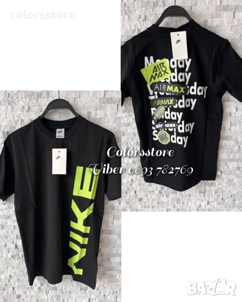 Мъжка тениска Nike Air Max/IM80l, снимка 1