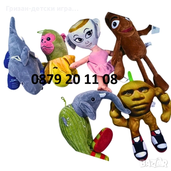 Плюшени играчки Брейнрот Brainrot Балерина Капучина Тралалло Тук Тук, снимка 1