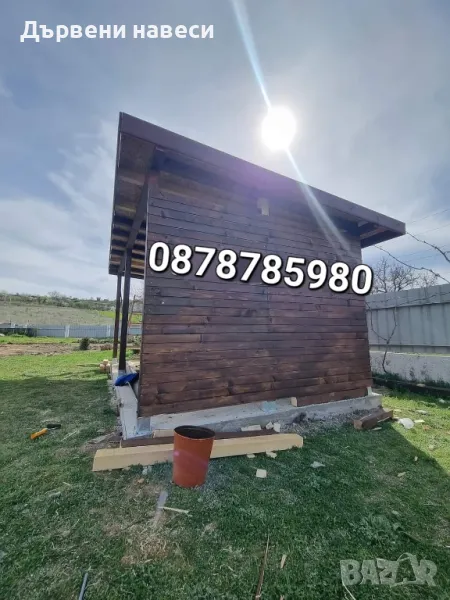 Ремонт на покриви дървени навеси , снимка 1