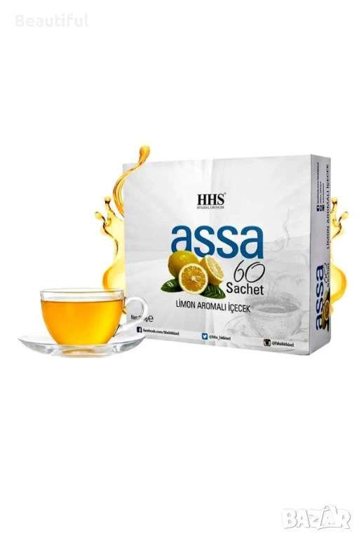 ASSA HHS ЧАЙ ЗА ОТСЛАБВАНЕ , снимка 1