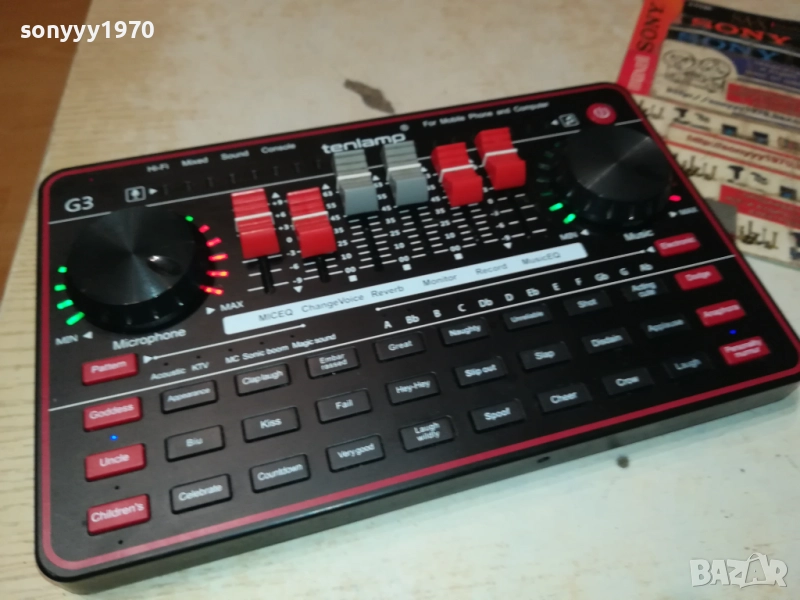 ПУЛТ 2610251215, снимка 1