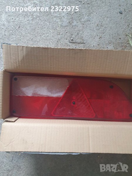 Стъкло стоп, снимка 1