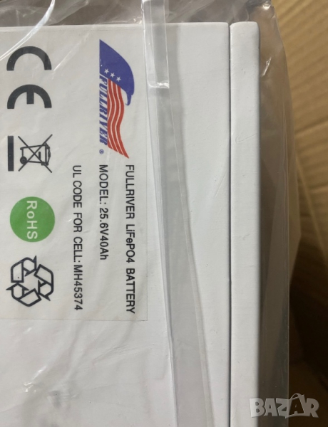 Батерия Lifepo4 25,6v 40Ah, снимка 1