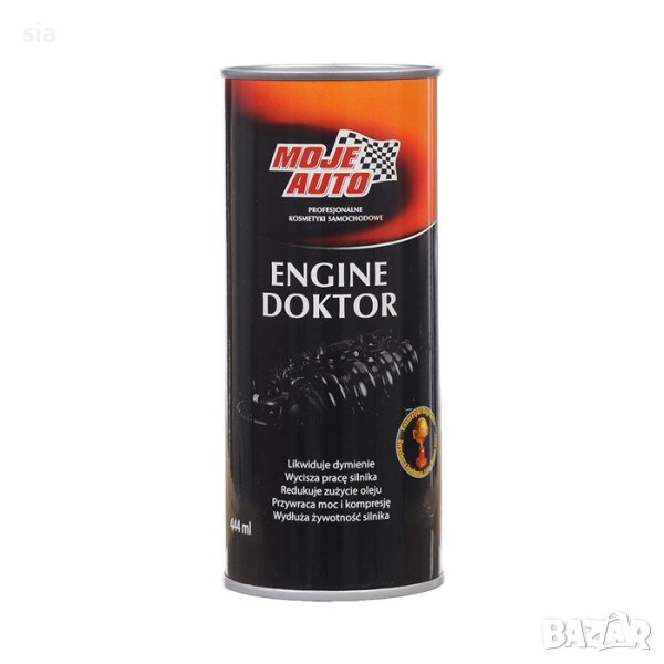 Добавка за двигател, 444мл., снимка 1
