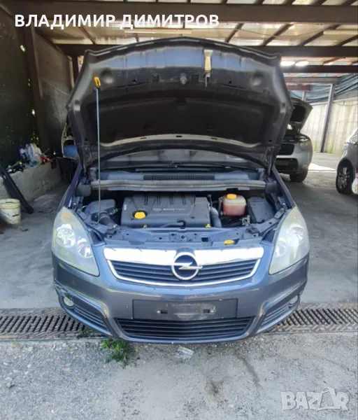 ОПЕЛ ЗАФИРА  1.9 CDTI  Z19DT – САМО НА ЧАСТИ , снимка 1