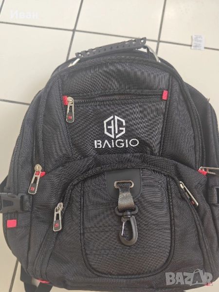 Продавам качествена раница , снимка 1