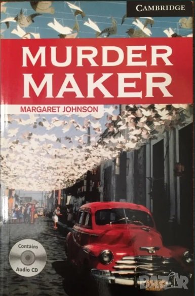 Murder Maker - Margaret Johnson , снимка 1