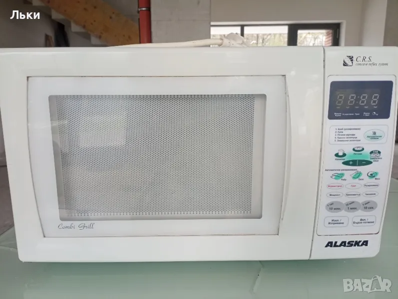микровълнова фурничка с грил Аляска, снимка 1