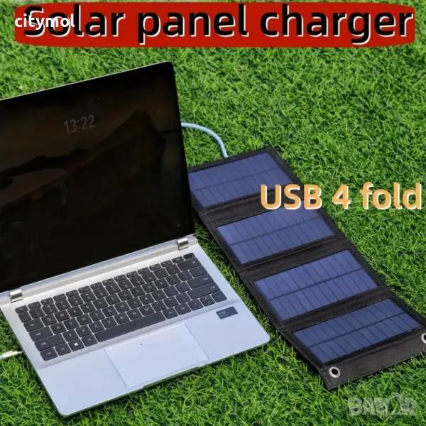 Foldable Solar Panel 30W, сгъваем соларен панел, 4 панела, USB изход, снимка 1