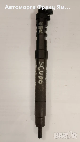 9686191080 ДЮЗА ЗА FIAT SCUDO 2,0HDI, снимка 1