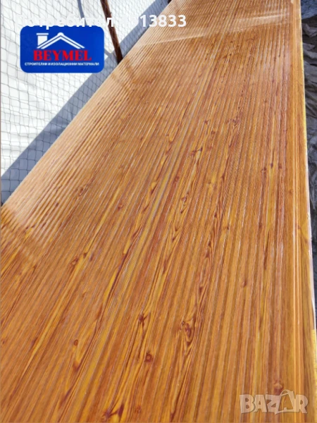 Термопанели на Промоция , снимка 1