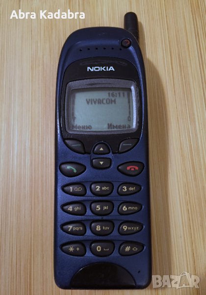 Nokia 6150 с БГ меню, снимка 1