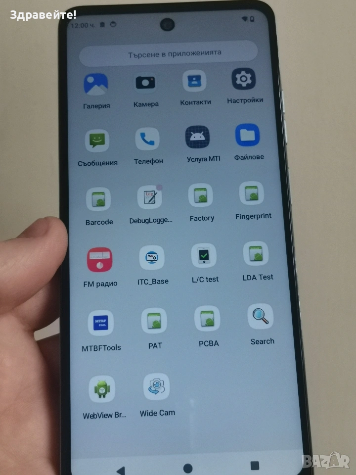 Motorola G24 4/128 , снимка 1