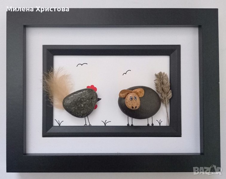 Пано от камъни , снимка 1