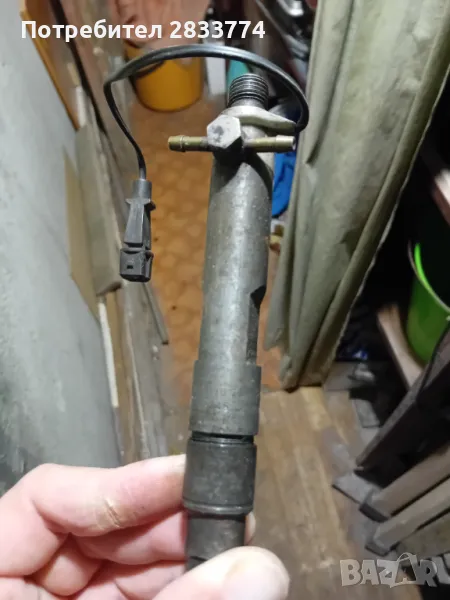 Дюзи, снимка 1