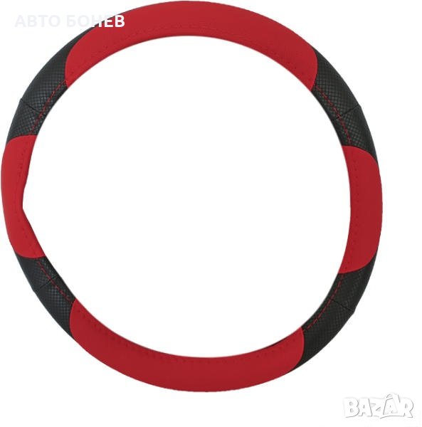 КАЛЪФ ЗА ВОЛАН 38СМ., снимка 1