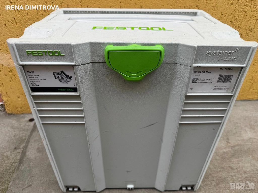 Festool hk 85 EB-plus, снимка 1