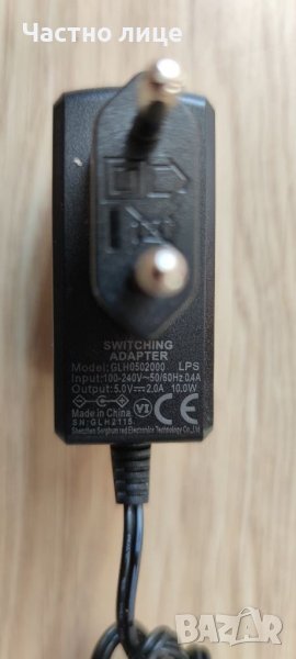 Зарядно за Wifi рутер 5v 2.0A жак 5.5x2.5mm, снимка 1