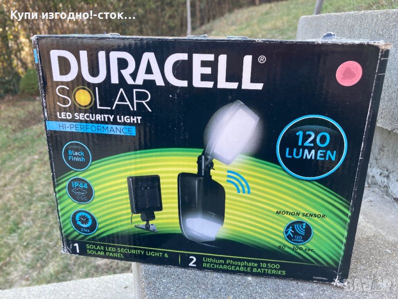 Лед соларна лампа с датчик за движение - Duracell , снимка 1