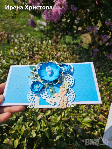 Картички за деца. Имат джобче за паричен подарък. Налични! , снимка 1