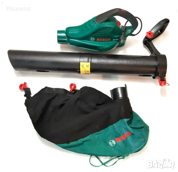 Bosch ALS 25 Листосъбирач/Въздуходувка, снимка 1
