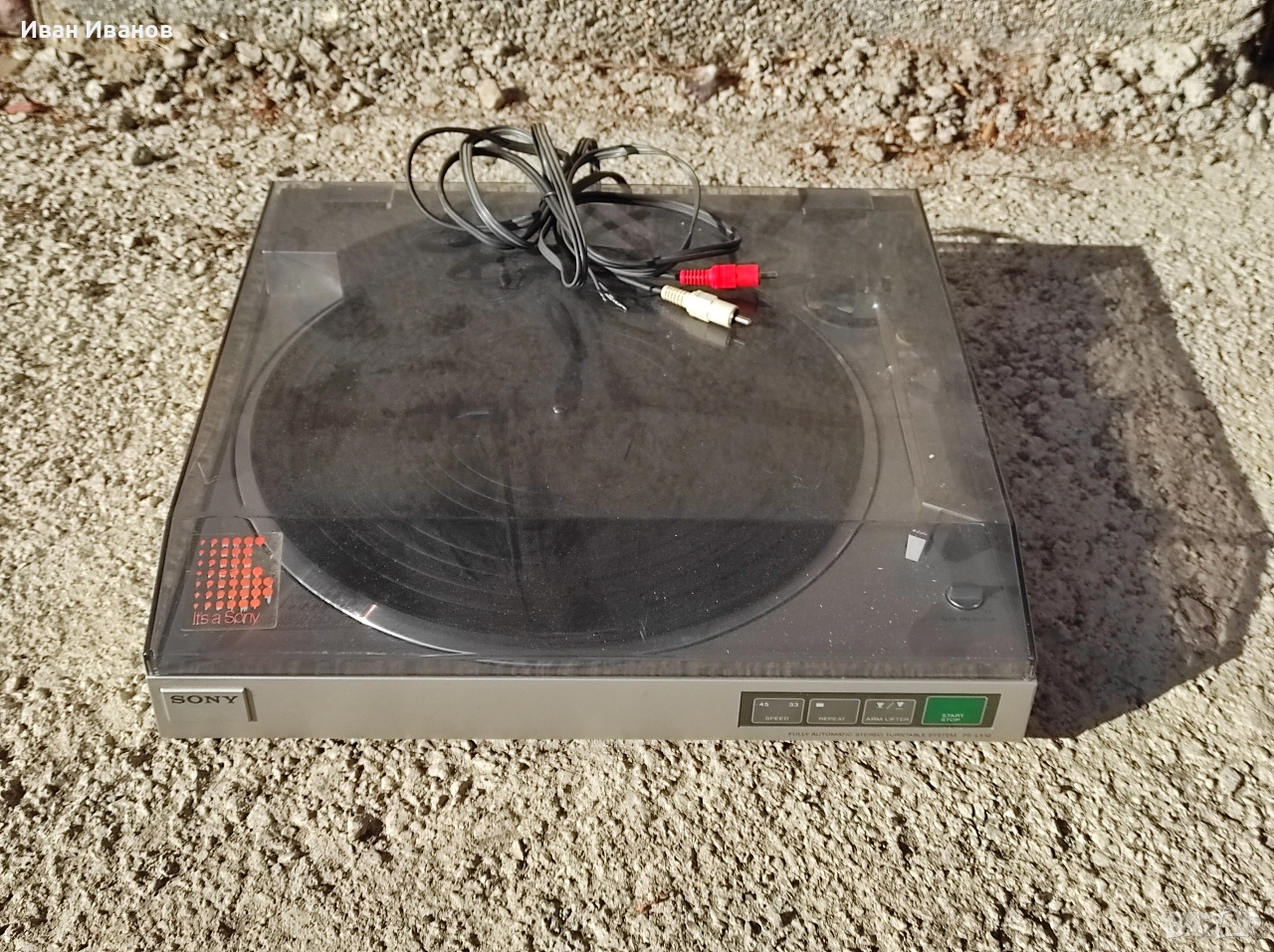 Грамофон SONY PS-LX10, снимка 1