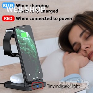 3в1 Безжично зарядно за телефон, смарт часовник и безжични слушалки, снимка 1