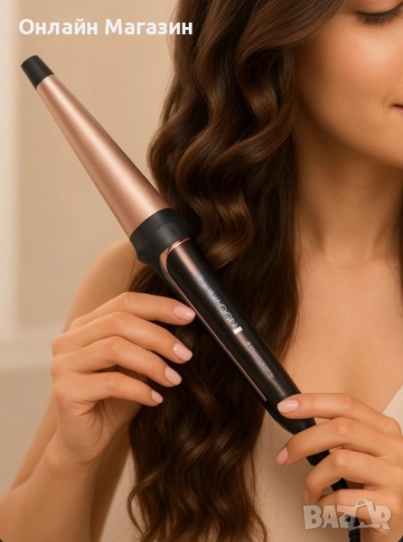 Нова маша за коса Remington , снимка 1