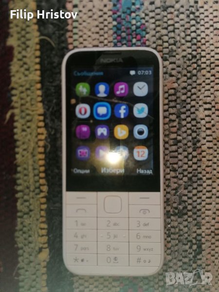НОКИА-Nokia 225 Dual SIM, снимка 1
