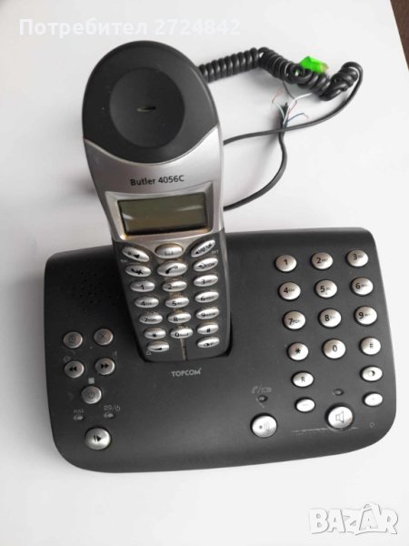 Стационарен телефон - TOPCOM - Butler 4056/4056С , снимка 1