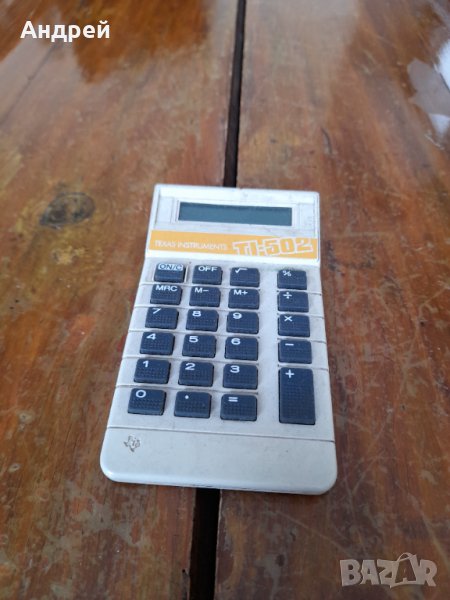 Стар калкулатор Texas Instruments, снимка 1