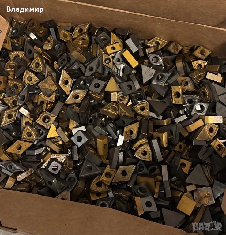 Изкупувам  използвани твърдосплавни пластини , снимка 1